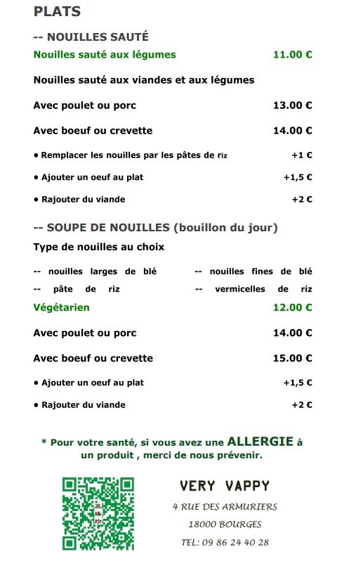 VERY VAPPY - Menu Image 1