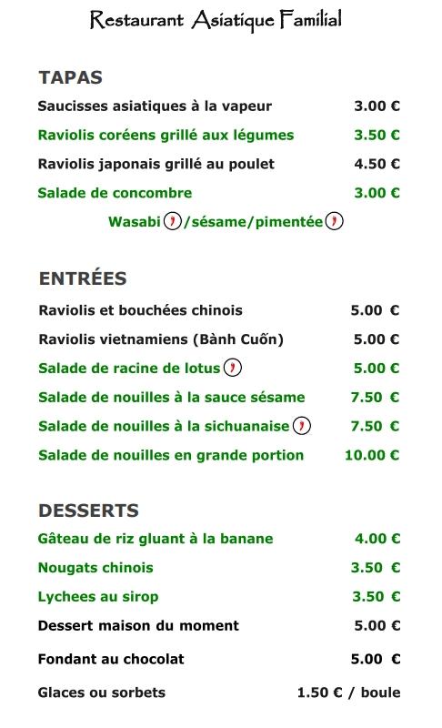 VERY VAPPY - Menu Image 2