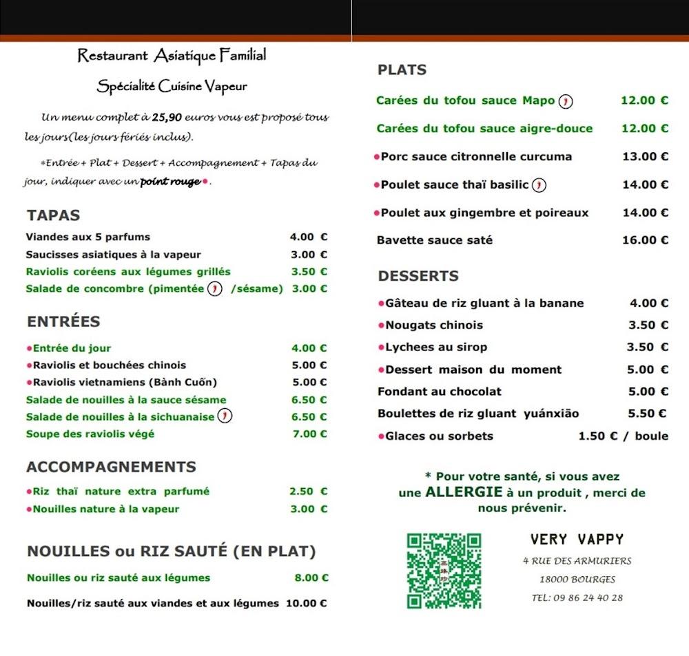 VERY VAPPY - Menu Image 3